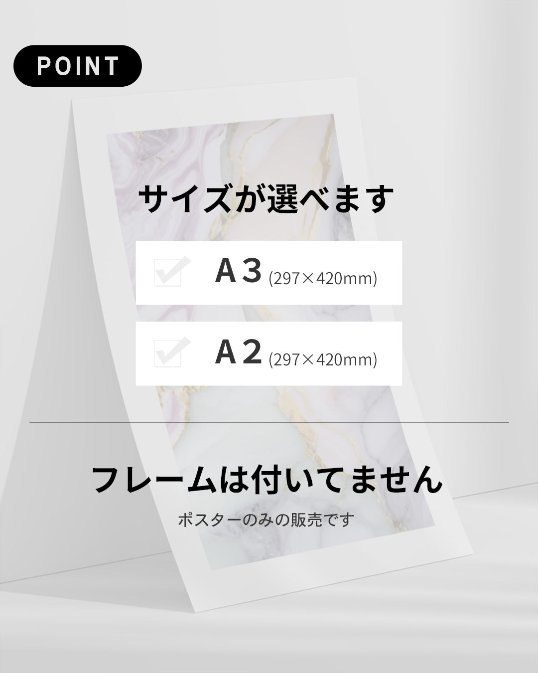 【ポスターのみ】BlueAbstractアートポスター(A2,A3)