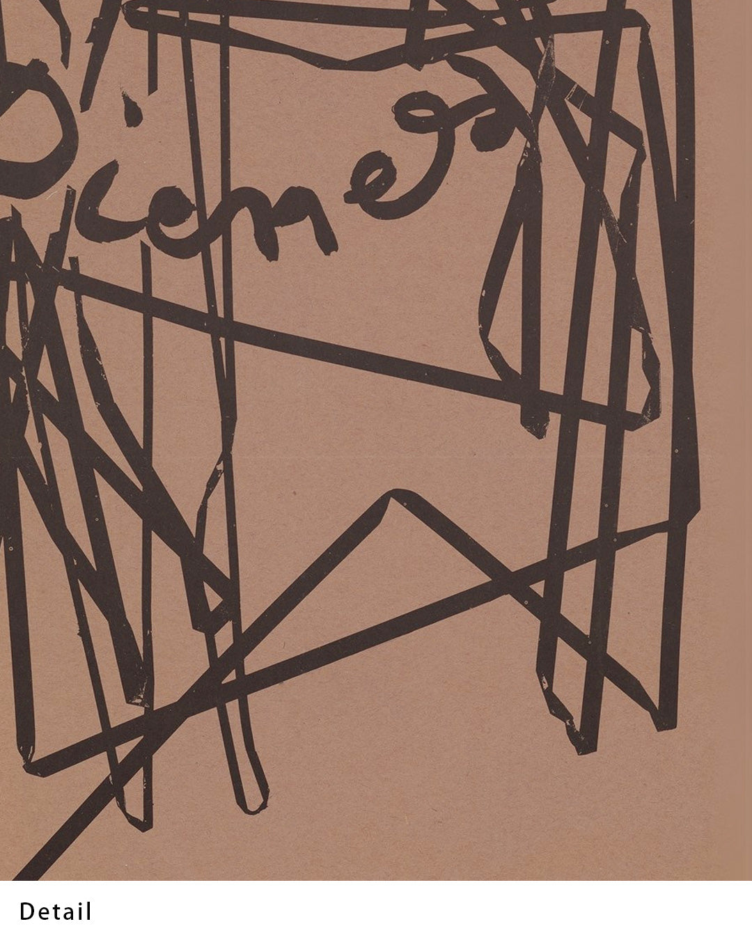 【ポスターのみ】A Surroundingアートポスター(A2,A3)