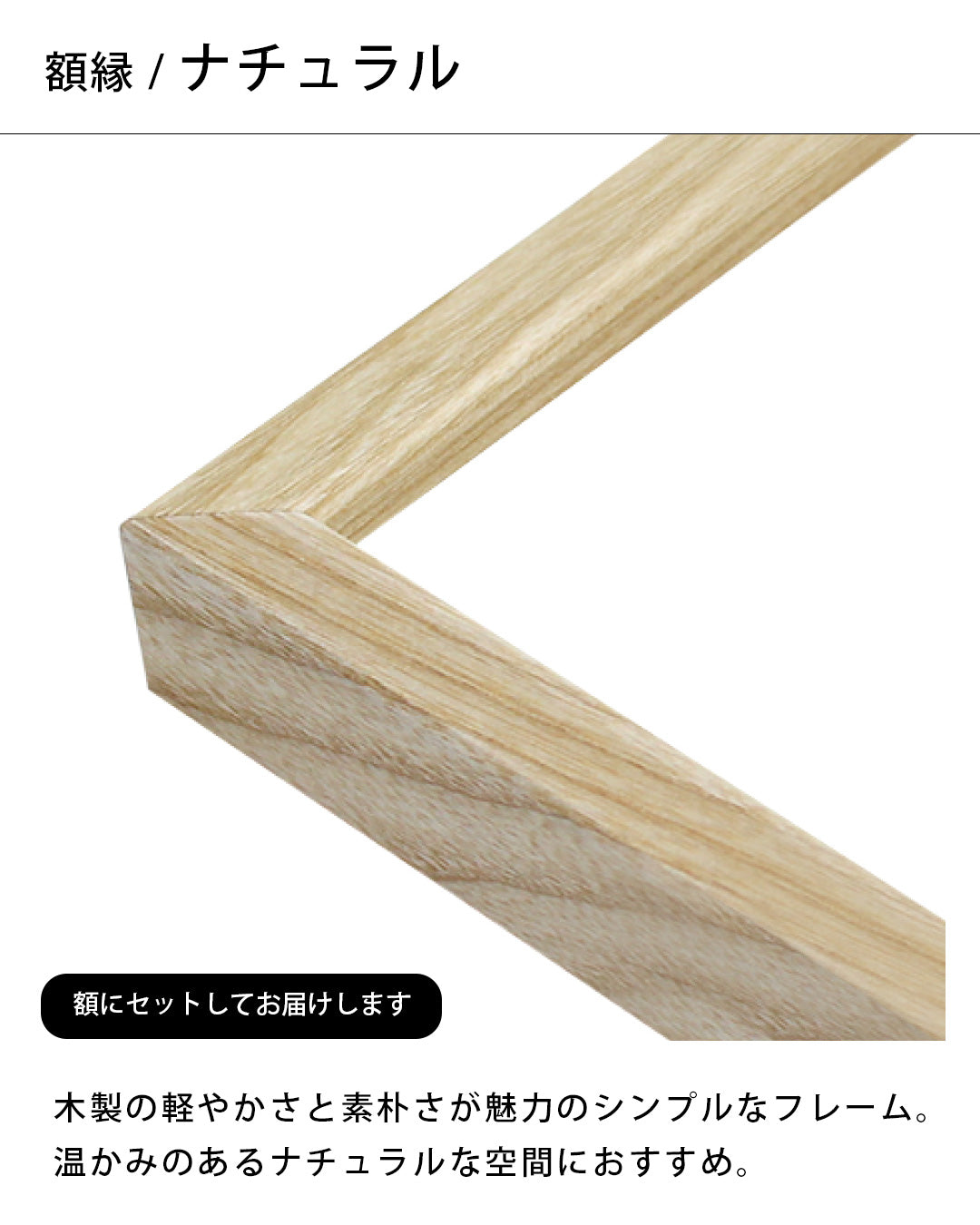 【フレームセット】exhibition poster 2020ポスター【Philippe Weisbecker │フィリップ・ワイズベッカー】(33cm×46cm)