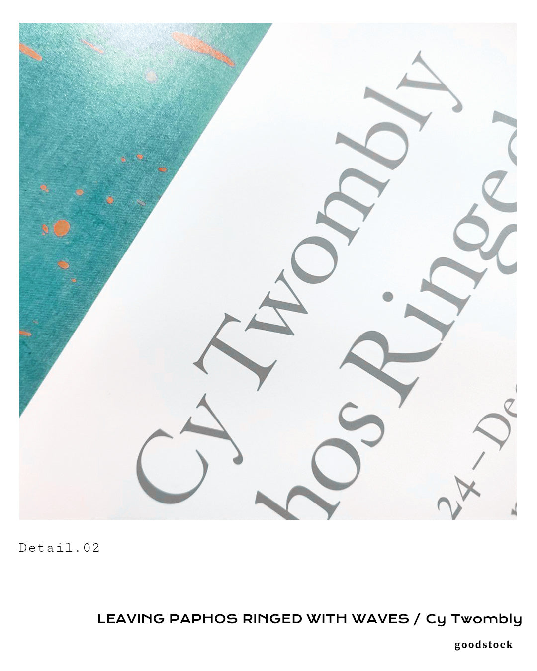 Leaving Paphos Ringed with Waves (I)ポスター【Cy Twombly│サイ・トゥオンブリー】(68.6cm×99.1cm)