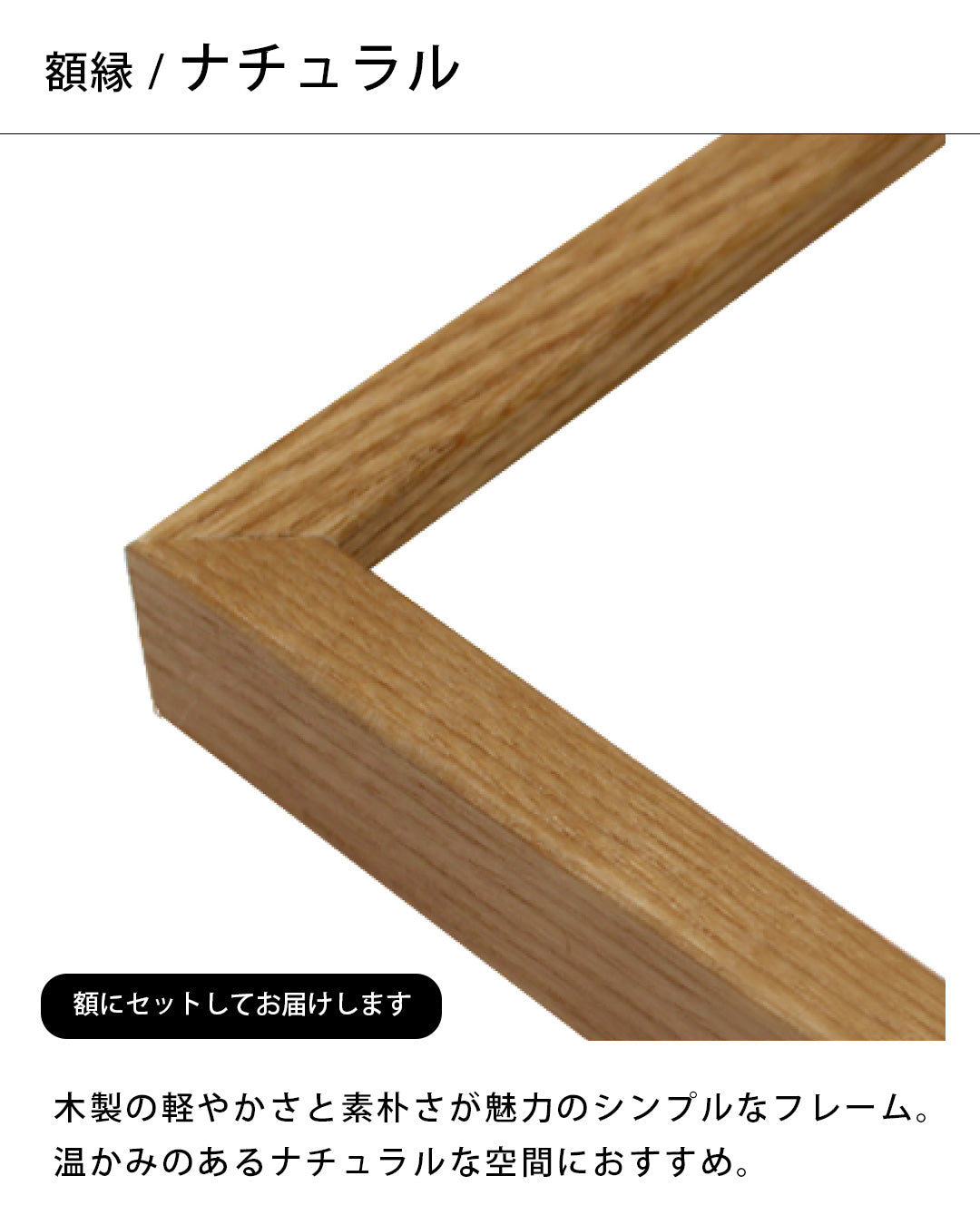 Late Work #01ポスター【CLAUDE MONE│クロード・モネ】(68.6cm×99.1cm)