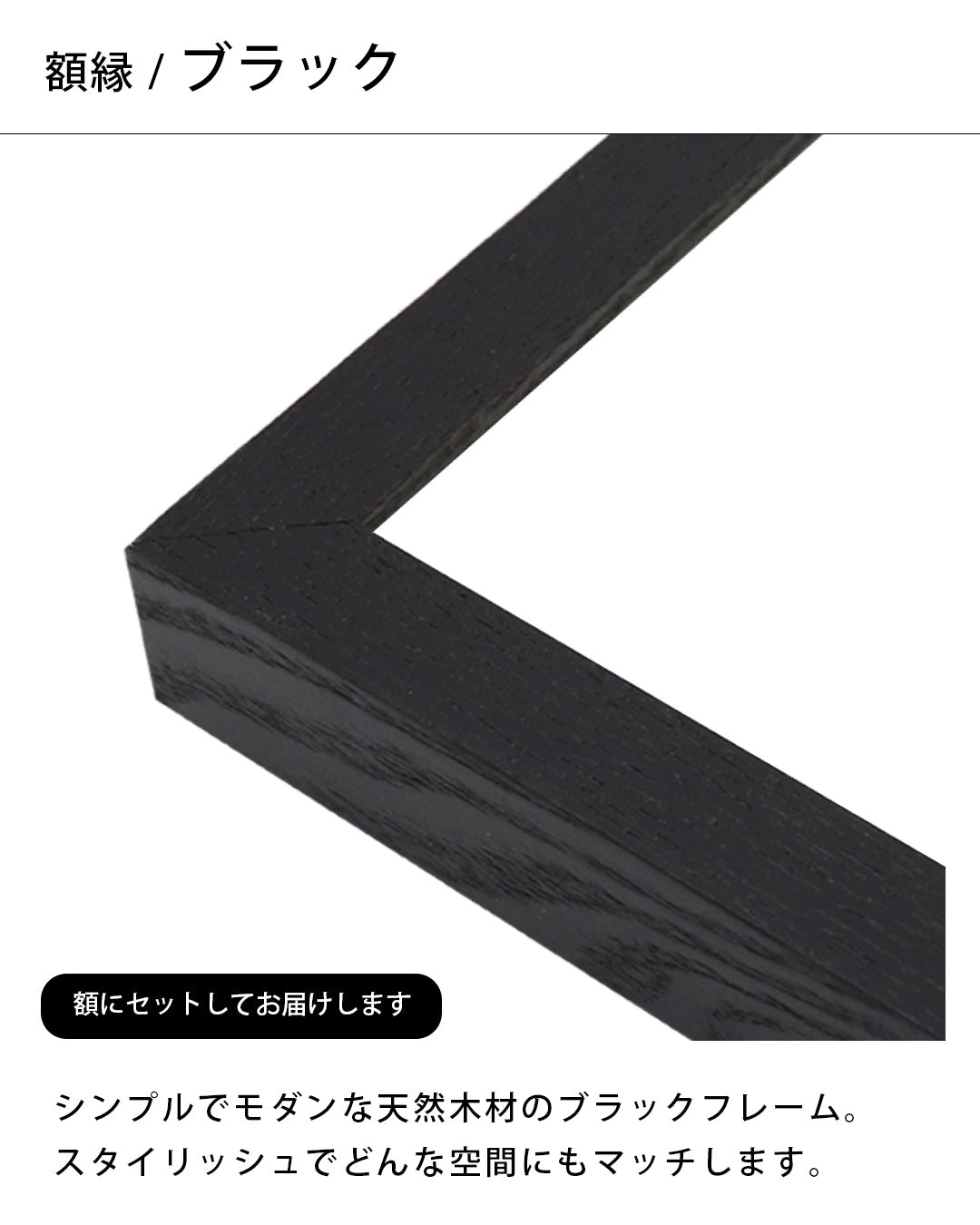 Late Work #02ポスター【CLAUDE MONE│クロード・モネ】(68.6cm×99.1cm)