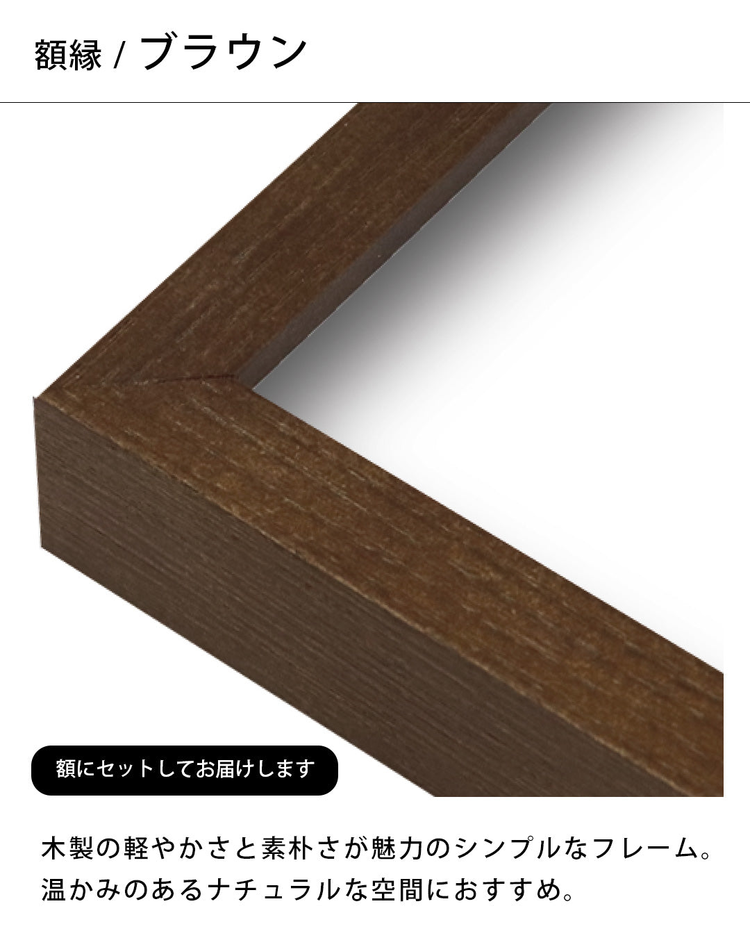 Late Work #02ポスター【CLAUDE MONE│クロード・モネ】(68.6cm×99.1cm)