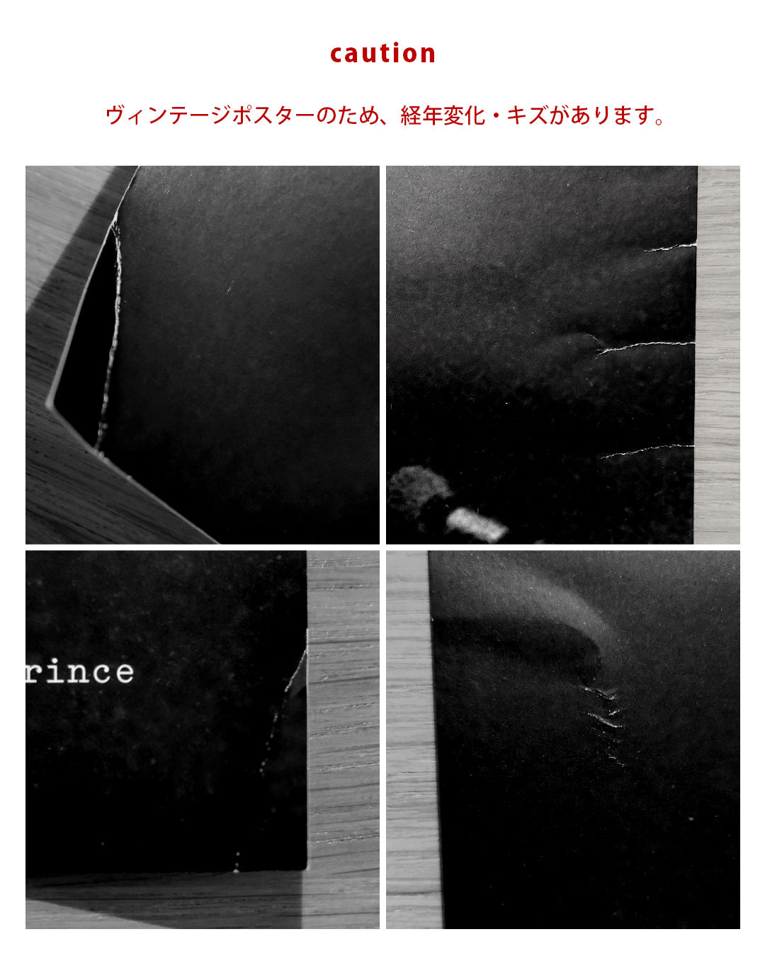 【OUTLET】High Times(1968-2018)ポスター【Richard Prince│リチャードプリンス】(68.5cm×100cm)