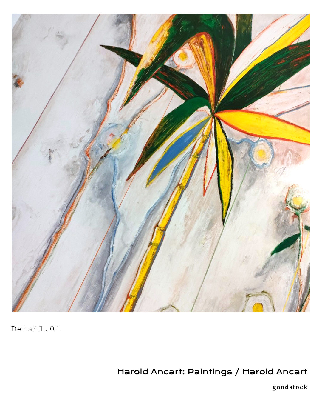 Paintings(2023)ポスター【 Harold Ancart│ハロルド・アンカート】(60.9cm×91.4cm)