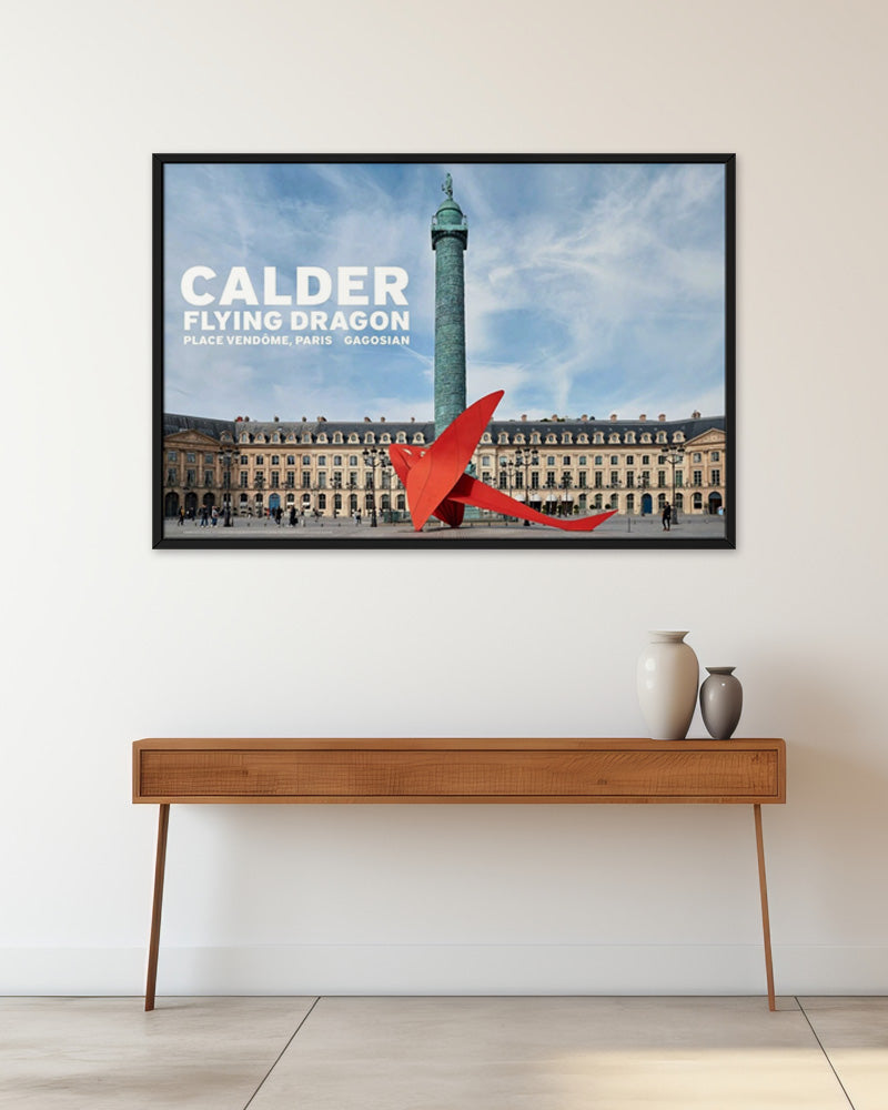 Flying Dragonポスター【Alexander Calder│アレクサンダー・カルダー】(60.9cm×91.4cm)
