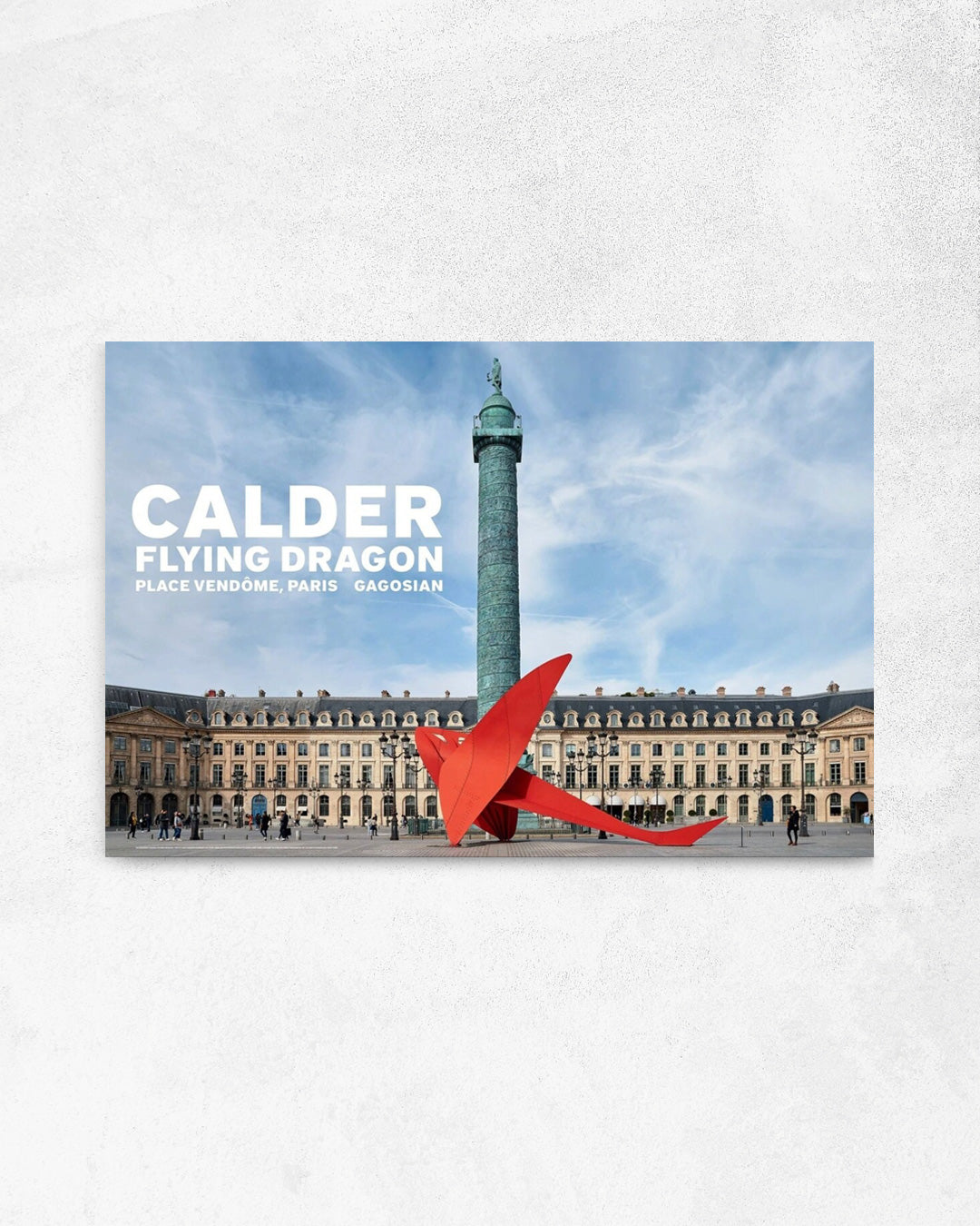 Flying Dragonポスター【Alexander Calder│アレクサンダー・カルダー】(60.9cm×91.4cm)