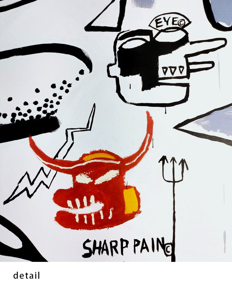 Fuck You Denturesポスター【Andy Warhol│アンディ・ウォーホル】【Jean-Michel Basquiat│ジャン=ミシェル・バスキア】(60.3cm×45.4cm)