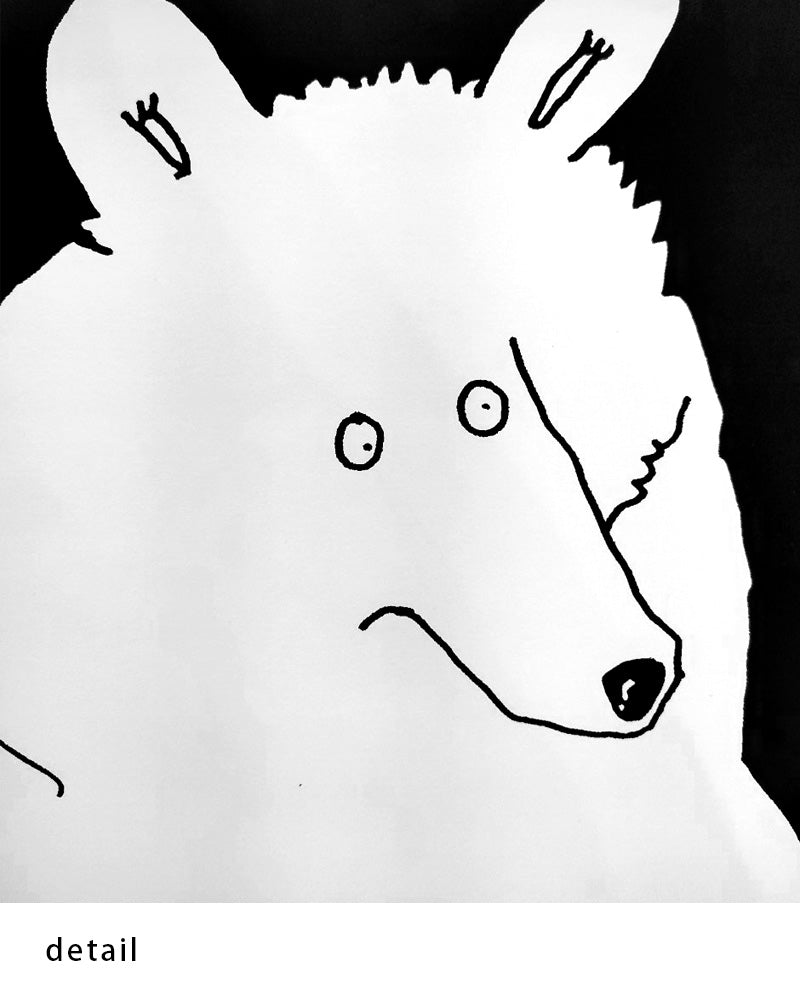 Smallville Loves Shake ポスター【Stefan Marx│ステファン・マルクス】(59cm×84cm)