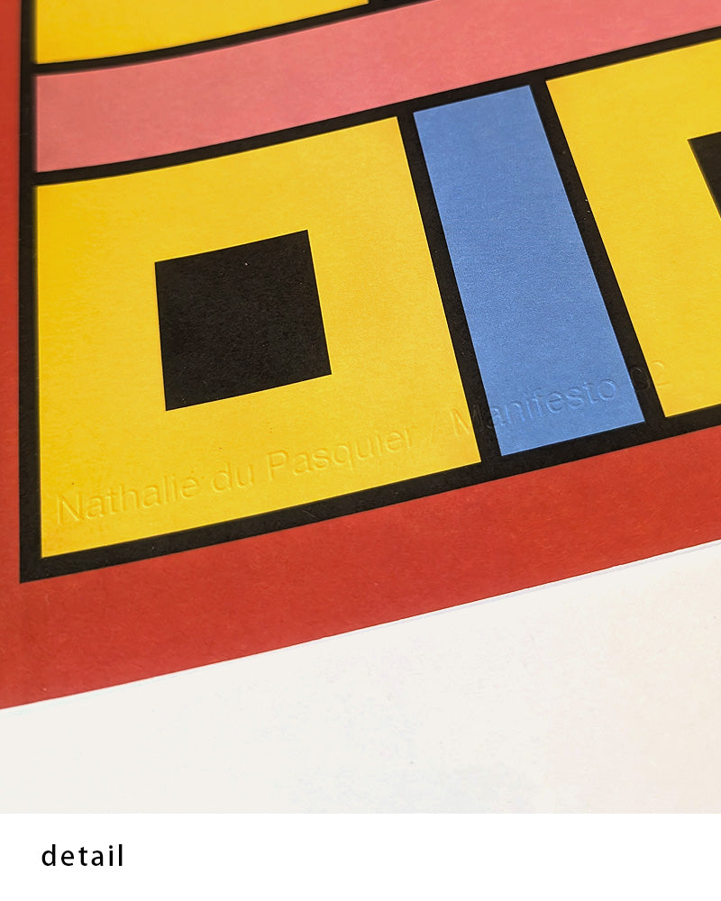 Manifesto 02ポスター【Nathalie du Pasquier│ナタリー・ドゥ・パスキエ】(67.8cm×49cm)