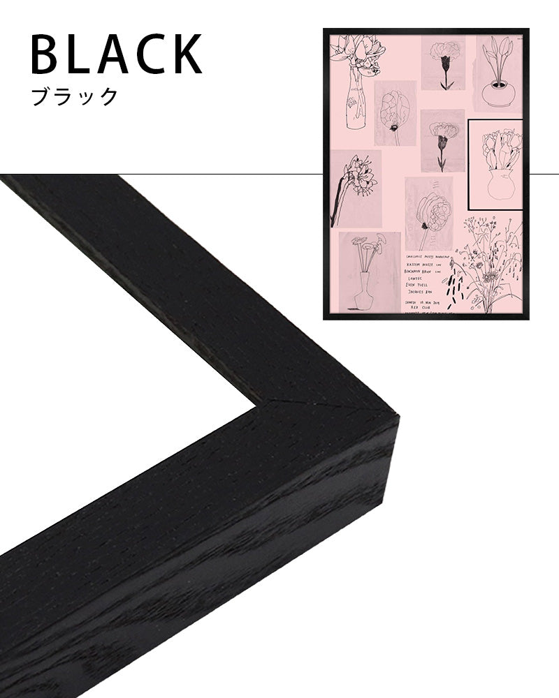 Pink flowers (10 Mai 2014)ポスター【Stefan Marx│ステファン・マルクス】(59cm×84cm)