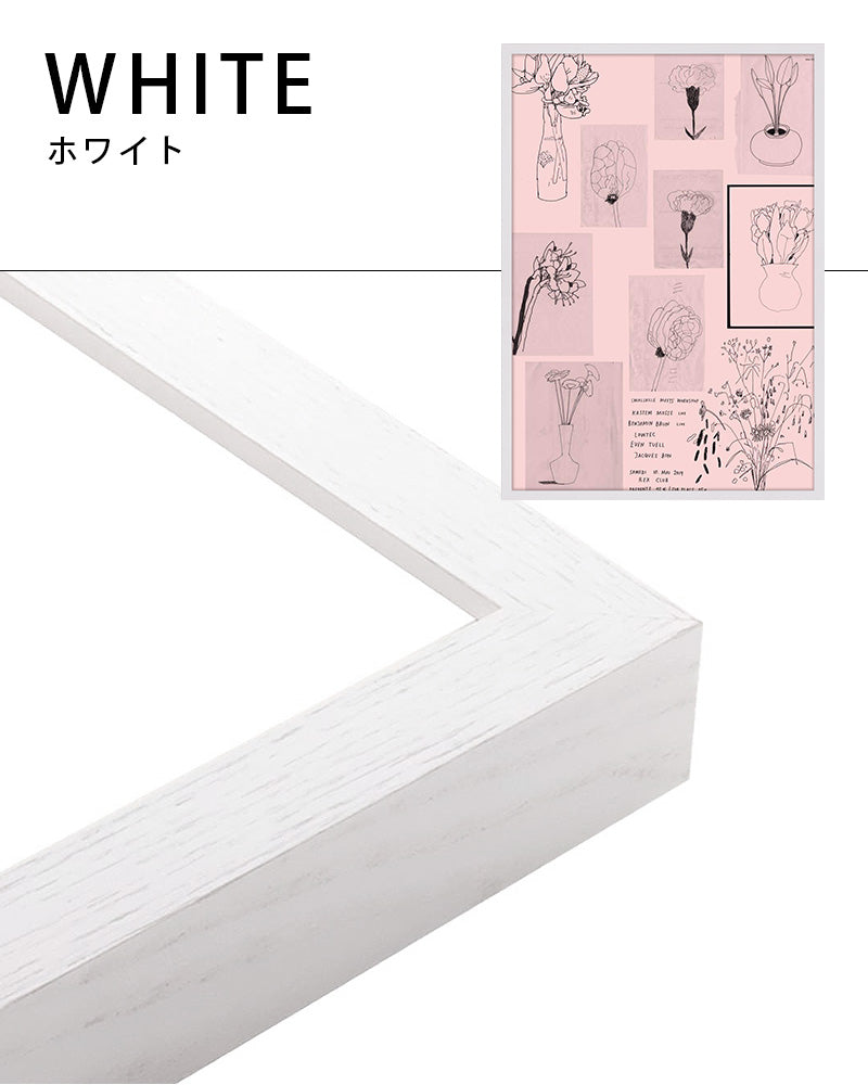 Pink flowers (10 Mai 2014)ポスター【Stefan Marx│ステファン・マルクス】(59cm×84cm)