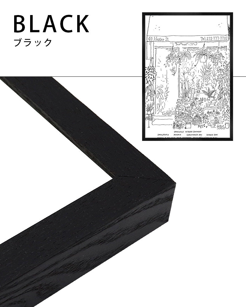Flower shop NYC(2015)ポスター【Stefan Marx│ステファン・マルクス】(59cm×84cm)