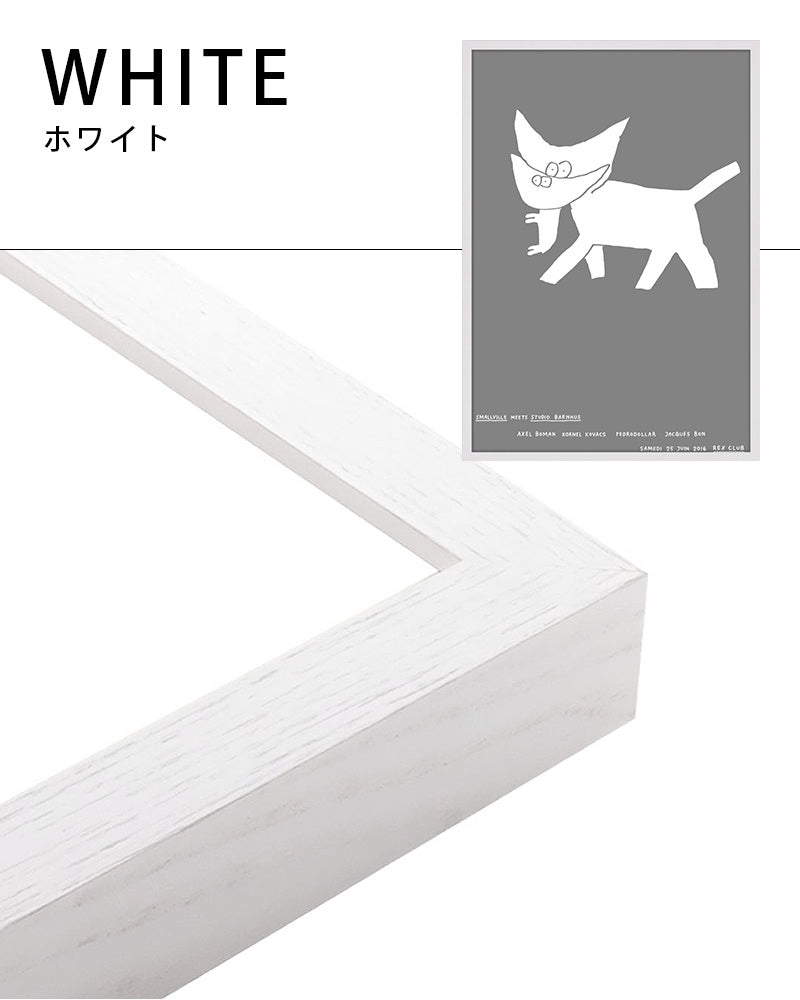 Yamato cats (silver)ポスター【Stefan Marx│ステファン・マルクス】(59cm×84cm)