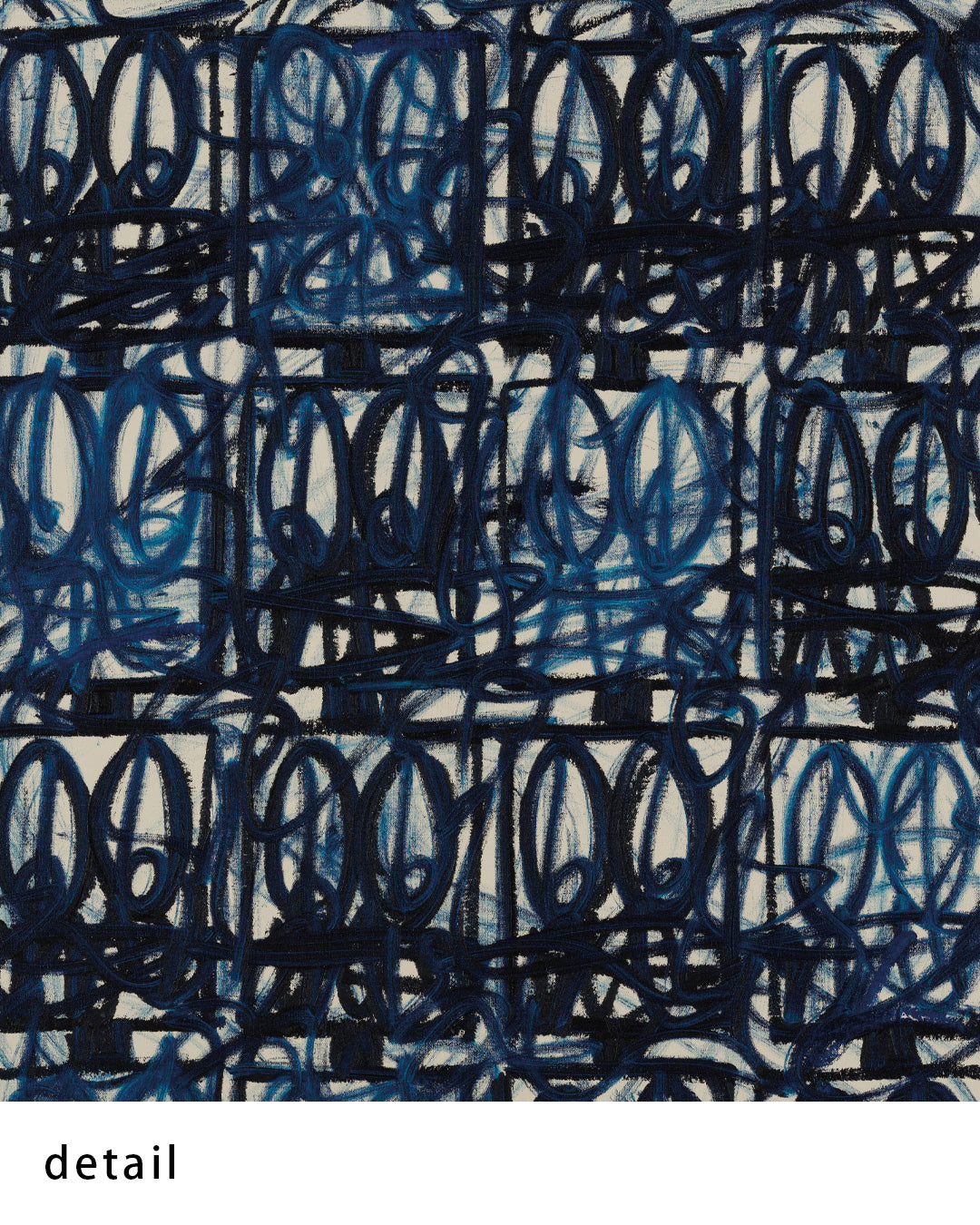 Bruise Painting (Catch a Bad One)【Rashid Johnson│ラシッド・ジョンソン】(70cm×100cm)