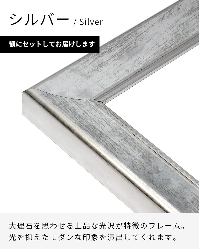 KRASDALE(2016)ポスター【Joe Bradley│ジョー・ブラッドリー】(61cm×50.8cm)