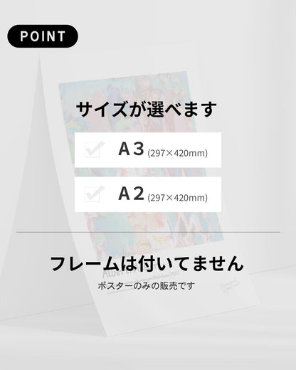 【ポスターのみ】Bust of a Coloured Girl, 1925アートポスター（A2,A3）