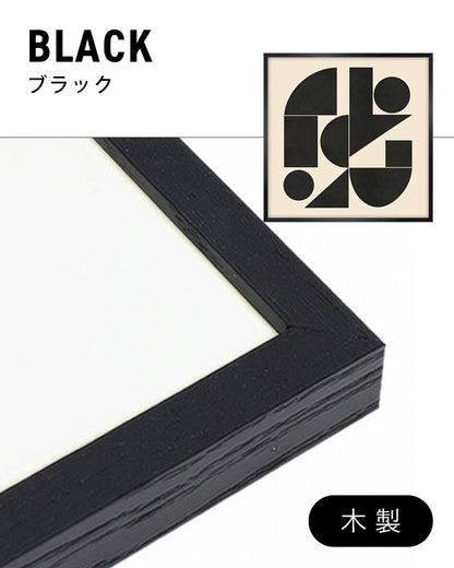 Shape Harmony 04 – Black Formポスター（35×35cm/50×50cm）