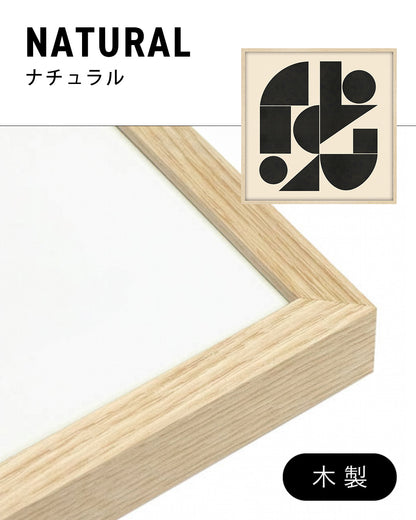 Shape Harmony 04 – Black Formポスター（35×35cm/50×50cm）