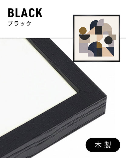 Shape Harmony 05 – Quiet Layerポスター（35×35cm/50×50cm）