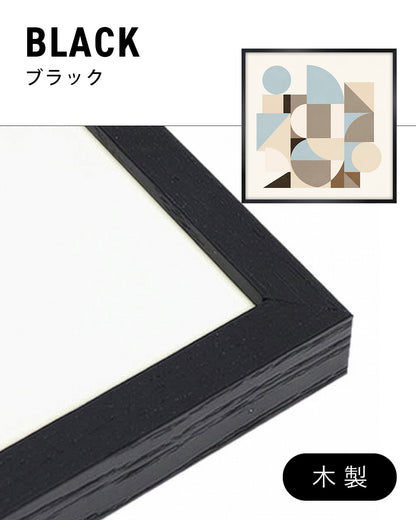 Shape Harmony 06 – Airy Neutralポスター（35×35cm/50×50cm）