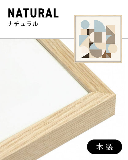 Shape Harmony 06 – Airy Neutralポスター（35×35cm/50×50cm）