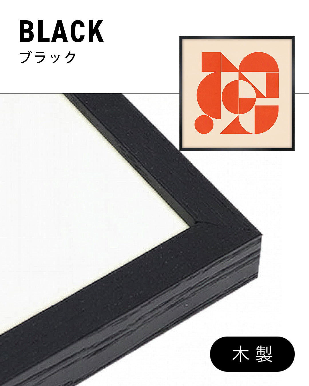 Shape Harmony 07 – Coral Pulseポスター（35×35cm/50×50cm）