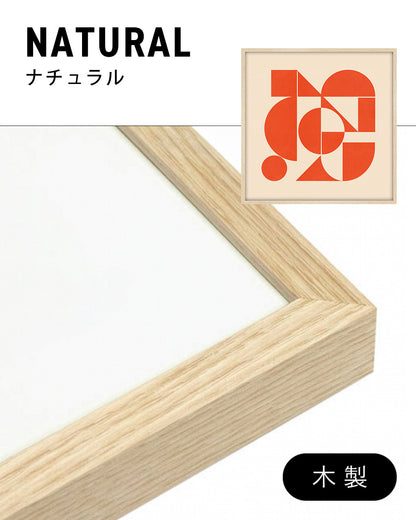 Shape Harmony 07 – Coral Pulseポスター（35×35cm/50×50cm）