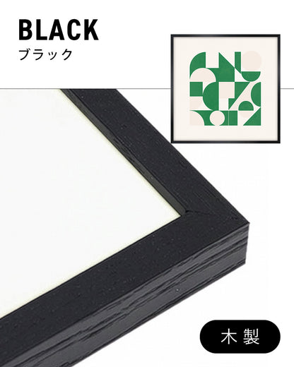 Shape Harmony 08 – Green Easeポスター（35×35cm/50×50cm）