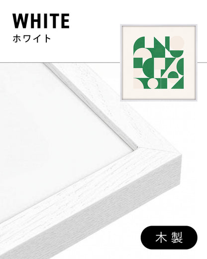 Shape Harmony 08 – Green Easeポスター（35×35cm/50×50cm）