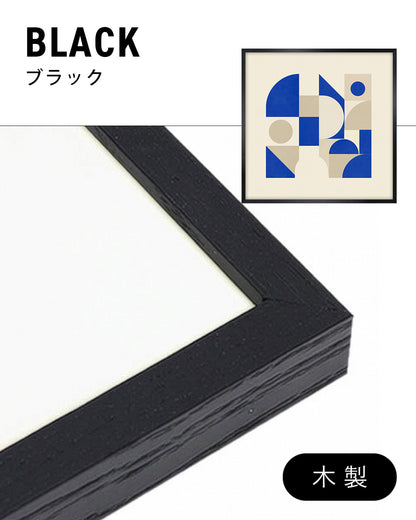 Shape Harmony 10 – Blue Rhythmポスター（35×35cm/50×50cm）