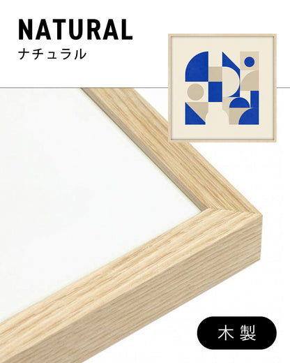 Shape Harmony 10 – Blue Rhythmポスター（35×35cm/50×50cm）