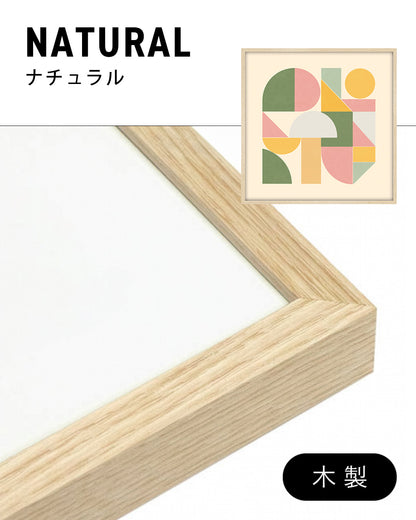 Shape Harmony 11 – Soft Bloomポスター（35×35cm/50×50cm）