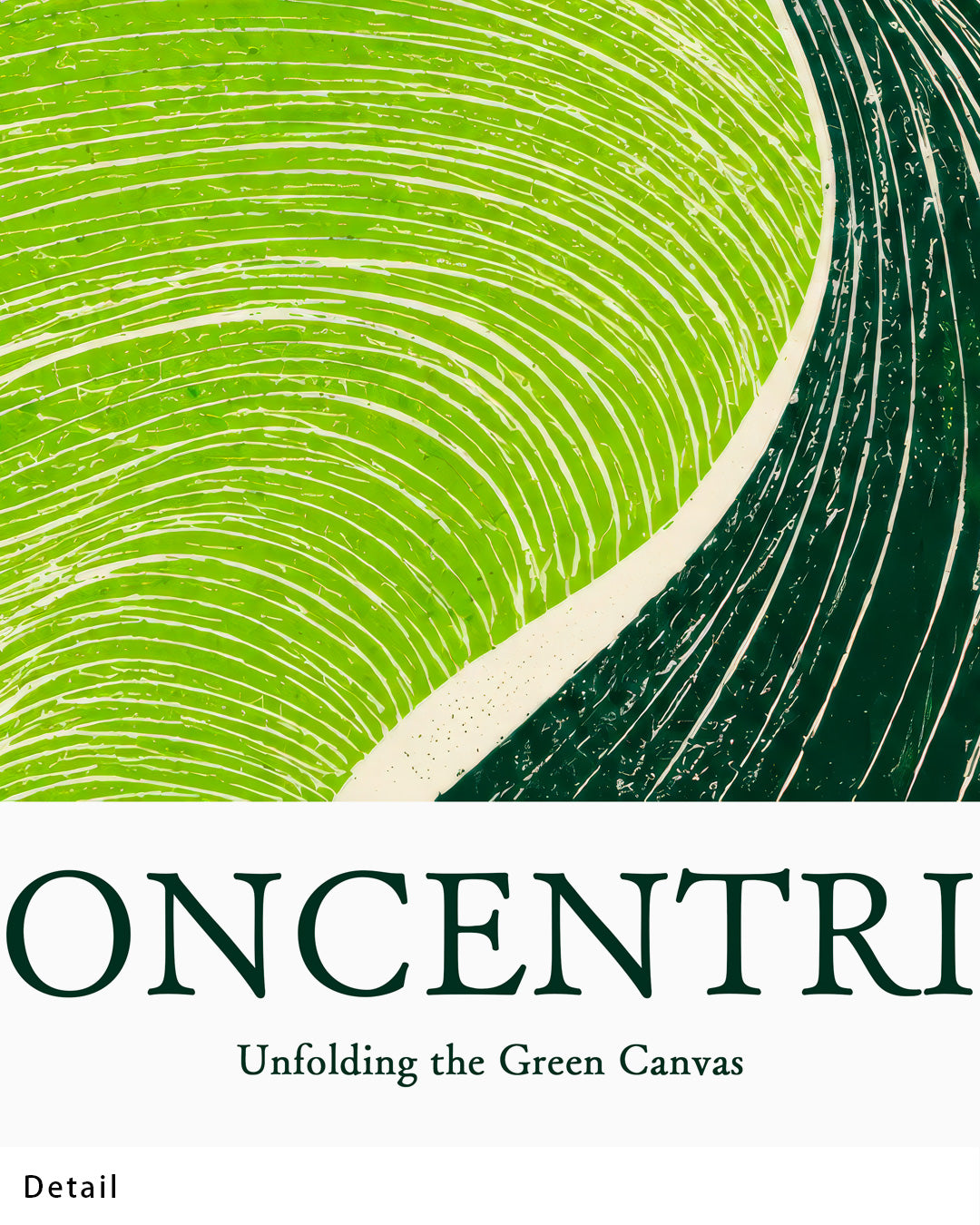【ポスターのみ】Concentric Green Canvasアートポスター（A2,A3）