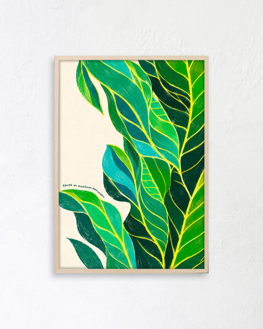 Green Is Essential