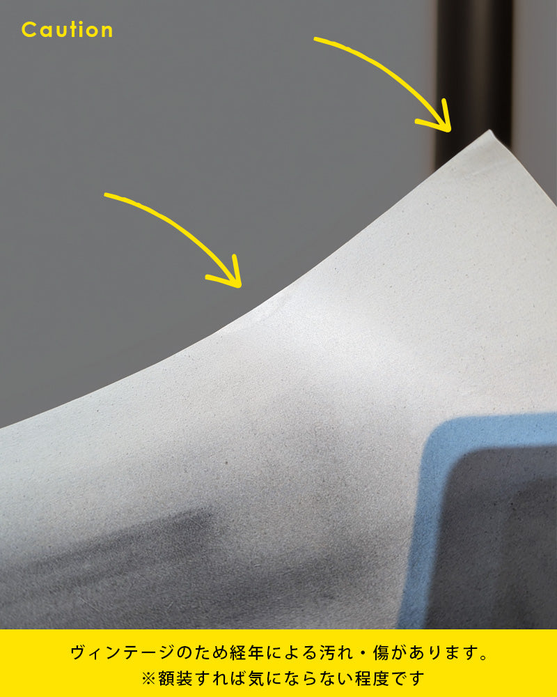 Oxyrhynchusエキシビションポスター【Jenny Saville│ジェニー・サヴィル】（80.6cm×118.4cm）