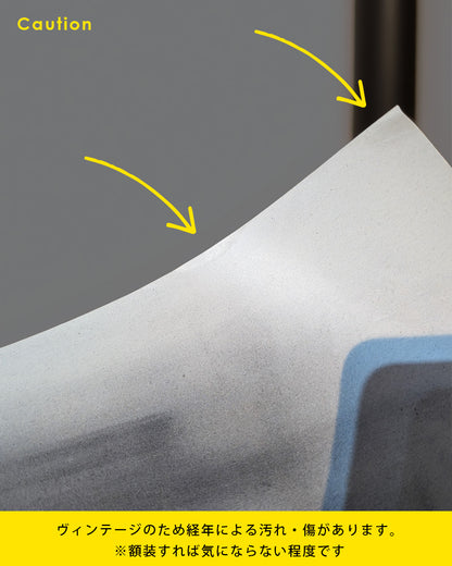 Oxyrhynchusエキシビションポスター【Jenny Saville│ジェニー・サヴィル】（80.6cm×118.4cm）