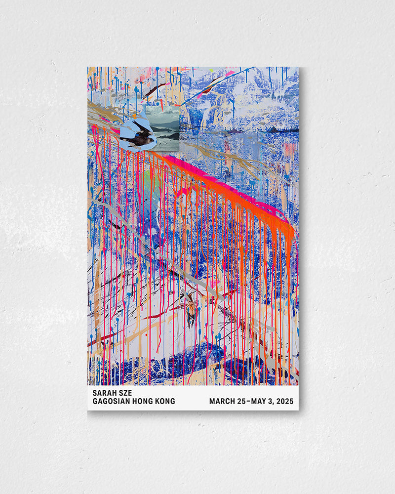 Rip Tide 2025ポスター【Sarah Sze│サラ・ジー】（50.8cm×82.5cm）