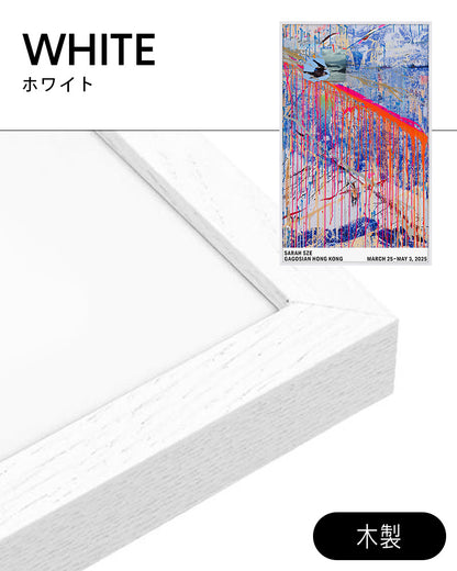 Rip Tide 2025ポスター【Sarah Sze│サラ・ジー】（50.8cm×82.5cm）