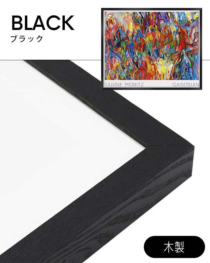 Actaeon's Endポスター【Sabine Moritz│ザビーネ・モリッツ】（76.2cm×60.9cm）