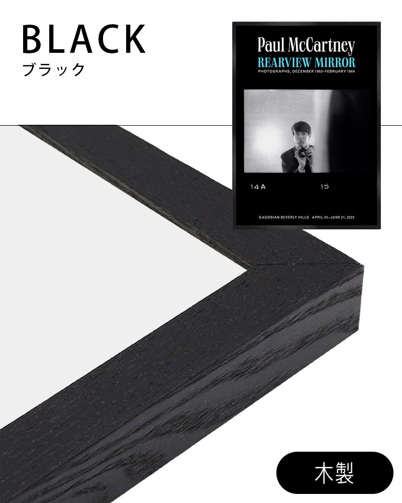 Self-portrait in my room at the Asher family home, Wimpole Street, London, December 1963ポスター【Paul McCartney│ポール・マッカートニー】（68.5cm×97.1cm）