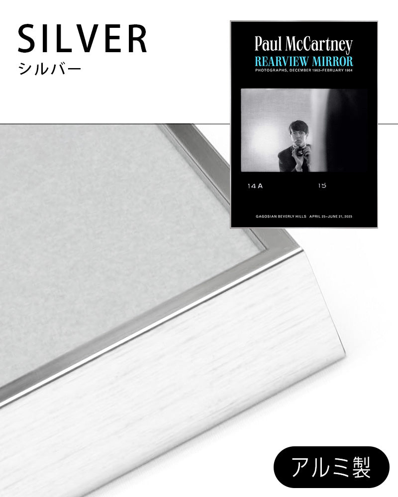 Self-portrait in my room at the Asher family home, Wimpole Street, London, December 1963ポスター【Paul McCartney│ポール・マッカートニー】（68.5cm×97.1cm）