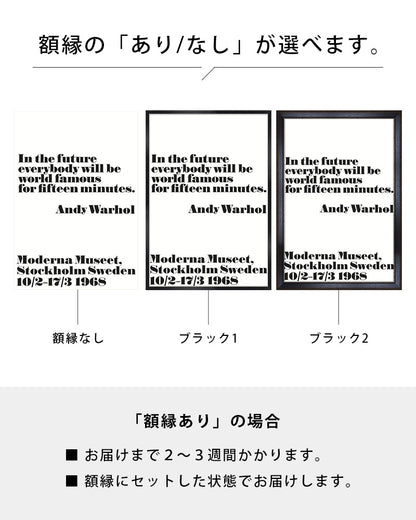 In the future... ポスター【Andy Warhol│アンディ・ウォーホル】【John melin│ジョン・メリン】1968 ExhibitionPoster（70cm×100cm）