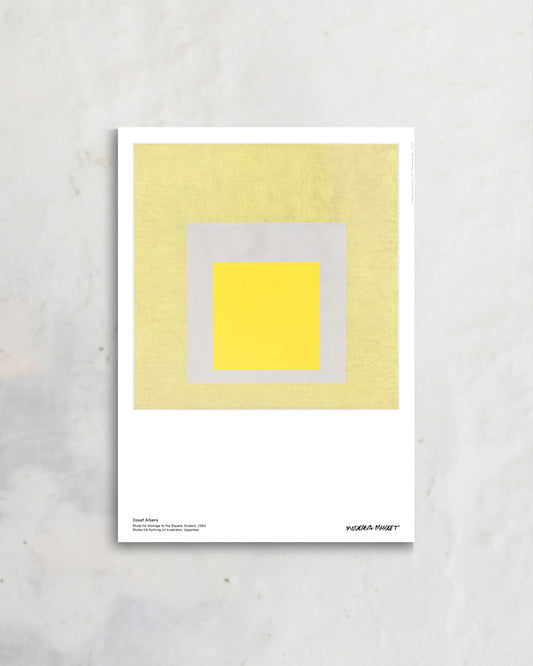 Study for Homage to the Square: Evidentポスター【Josef Albers│ヨゼフ・アルバース】（50cm×70cm）