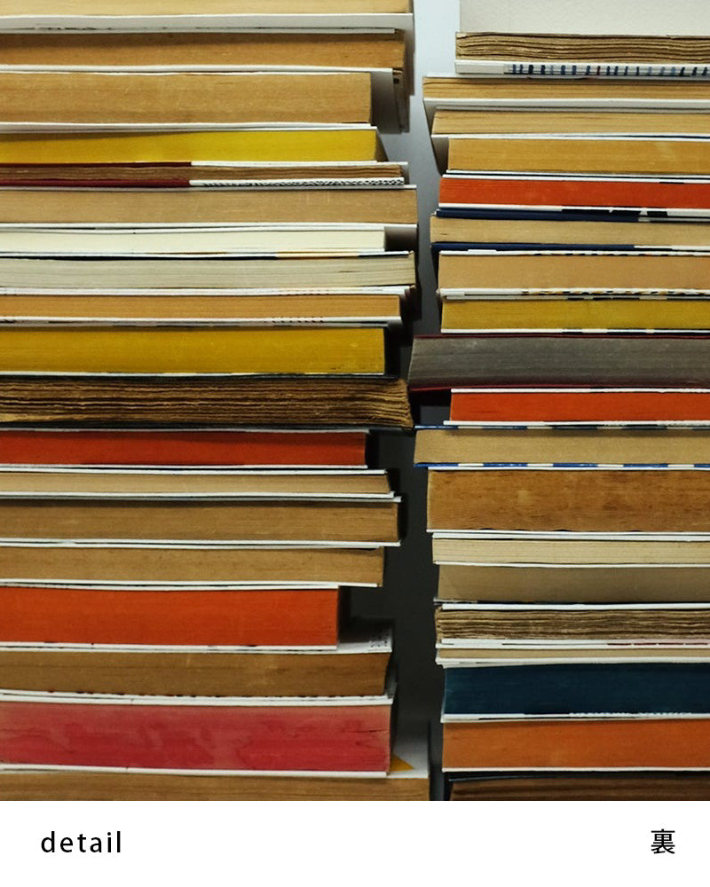 Une Bibliothèqueポスター【Nigel Peake│ナイジェル・ピーク