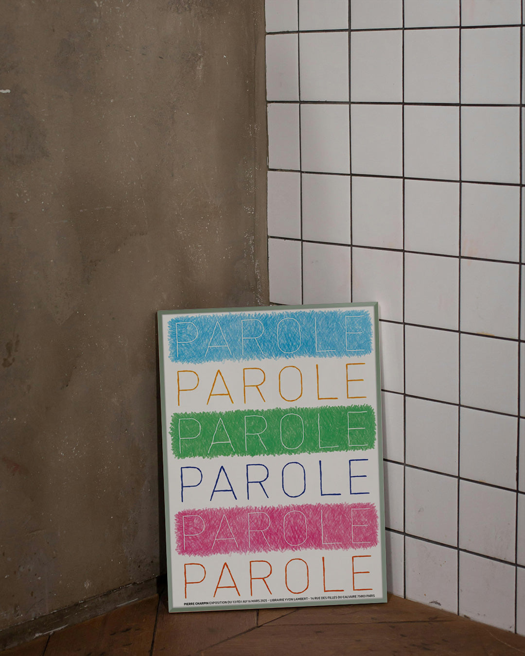 Parole Parole Paroleポスター【Pierre Charpin│ピエール・シャルパン】（46cm×33cm）