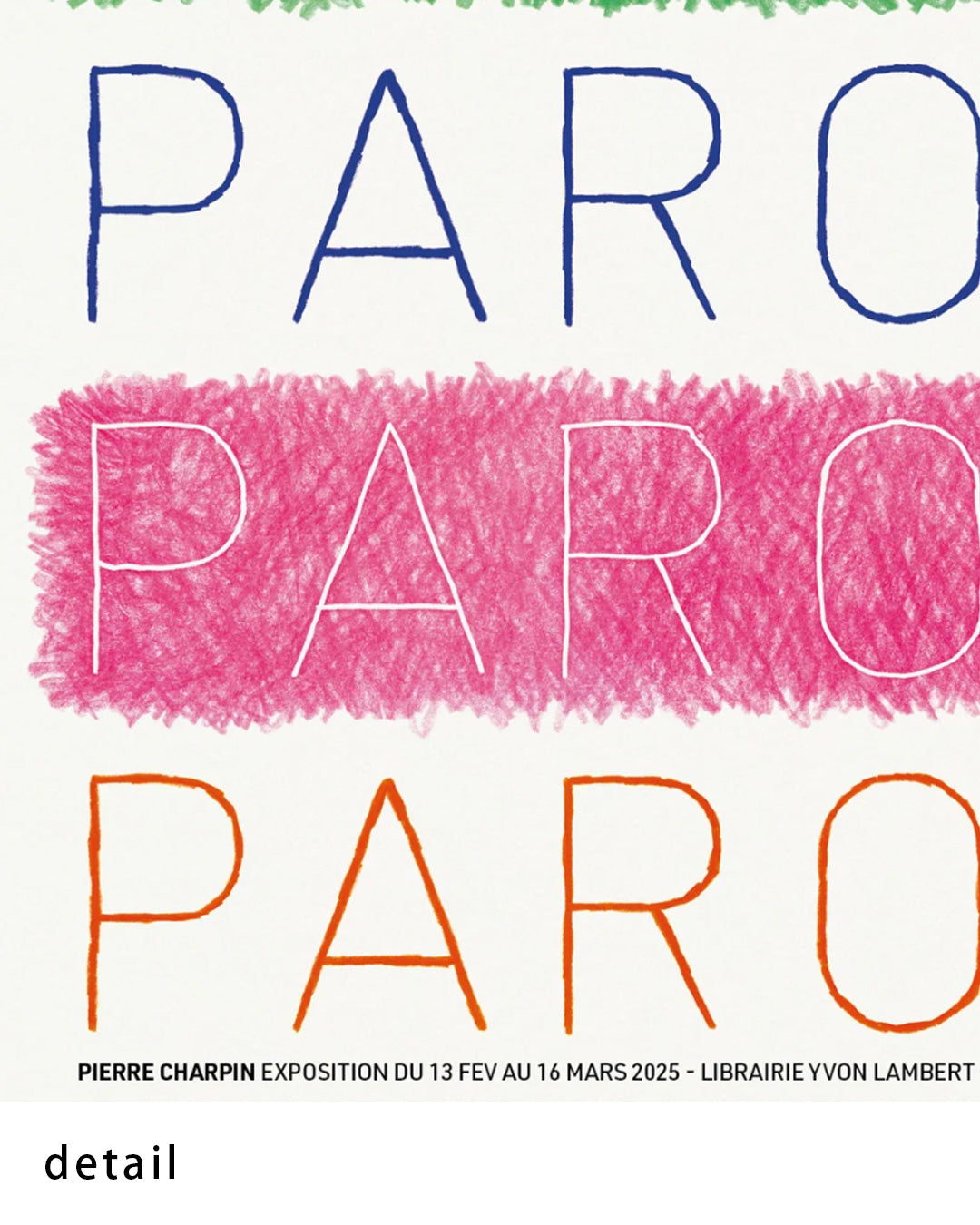 Parole Parole Paroleポスター【Pierre Charpin│ピエール・シャルパン】（46cm×33cm）