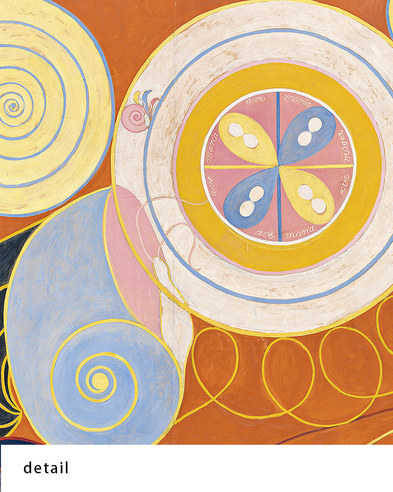 The Ten Largest, Youth, No 3ポスター【HILMA AF KLINT│ヒルマ・アフ・クリント】（70cm×100cm）