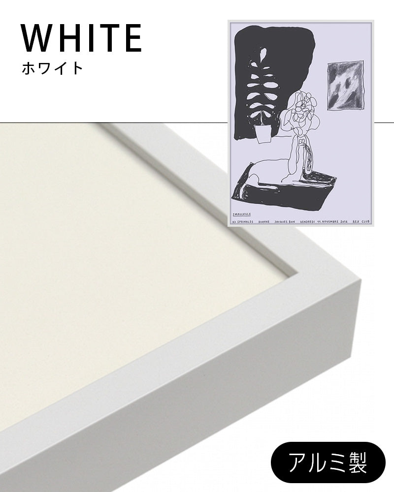 Dog on carpetポスター【Stefan Marx│ステファン・マルクス】（59cm