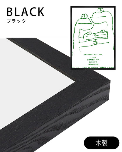 Frogsポスター【Stefan Marx│ステファン・マルクス】（59cm×84cm）